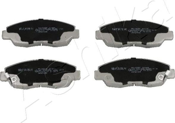 4X4 ESTANFI EST-50-04-493 - Brake Pad Set, disc brake car-mod.net