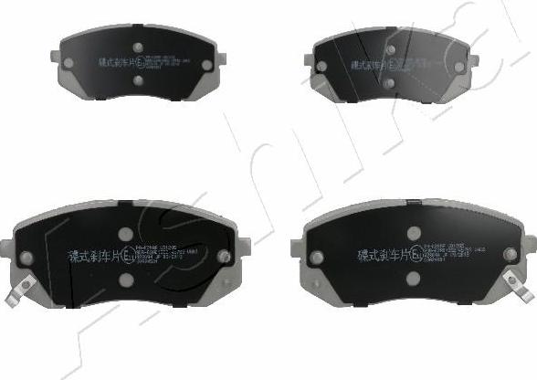 4X4 ESTANFI EST-50-0K-K20 - Brake Pad Set, disc brake car-mod.net