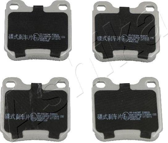 4X4 ESTANFI EST-51-00-0403 - Brake Pad Set, disc brake car-mod.net