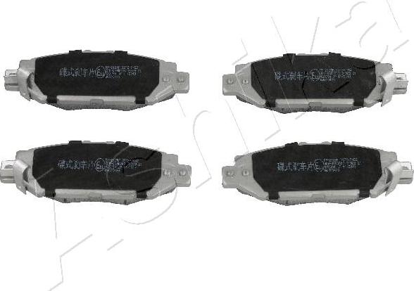 4X4 ESTANFI EST-51-02-212 - Brake Pad Set, disc brake car-mod.net