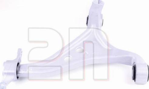 2N 2N-1663300207 - Track Control Arm car-mod.net