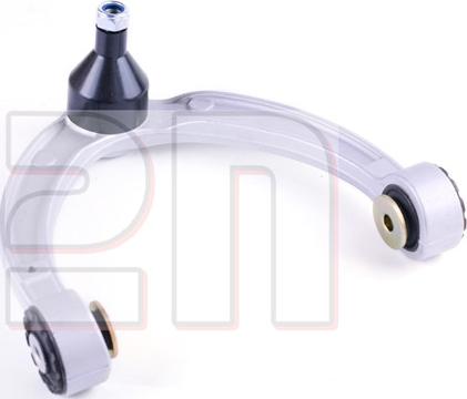 2N 2N-1663301707 - Track Control Arm car-mod.net