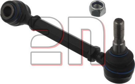 2N 2N-CA-2840 - Track Control Arm car-mod.net
