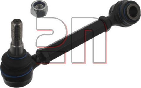 2N 2N-CA-2839 - Track Control Arm car-mod.net