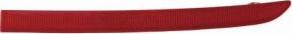 ABAKUS 441-2905L-UE - Reflex Reflector car-mod.net