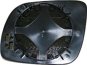 ABAKUS 4029G02 - Mirror Glass, outside mirror car-mod.net