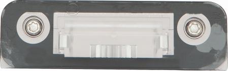 ABAKUS 431-2106N-UE - Licence Plate Light car-mod.net