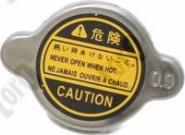 ABAKUS 051-027-002 - Sealing Cap, radiator car-mod.net