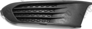 ABAKUS 053-48-447 - Ventilation Grille, bumper car-mod.net