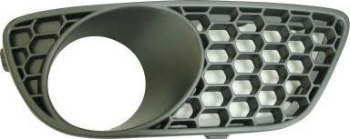 ABAKUS 053-51-456 - Ventilation Grille, bumper car-mod.net