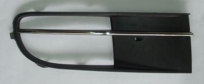 ABAKUS 053-61-456 - Ventilation Grille, bumper car-mod.net