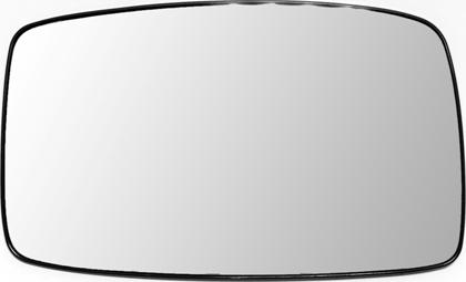 ABAKUS 0538G01 - Mirror Glass, outside mirror car-mod.net