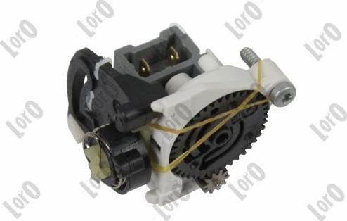 ABAKUS 132-042-005 - Actuator, central locking system car-mod.net