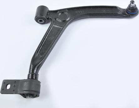 ABTEX BSJ1977S - Track Control Arm car-mod.net