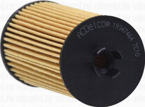ACDelco 19347464 - Oil Filter car-mod.net
