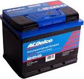 ACDelco 19375458 - Starter Battery car-mod.net