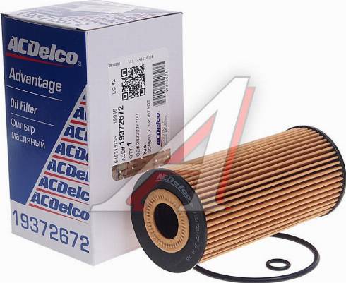 ACDelco 19372672 - Oil Filter car-mod.net