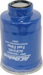 ACDelco ACF240 - Fuel filter car-mod.net
