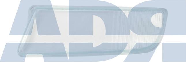 ADR 84521921 - Diffusing Lens, fog light car-mod.net