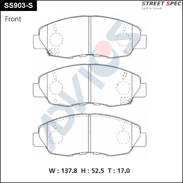 Advics SS903-S - Brake Pad Set, disc brake car-mod.net