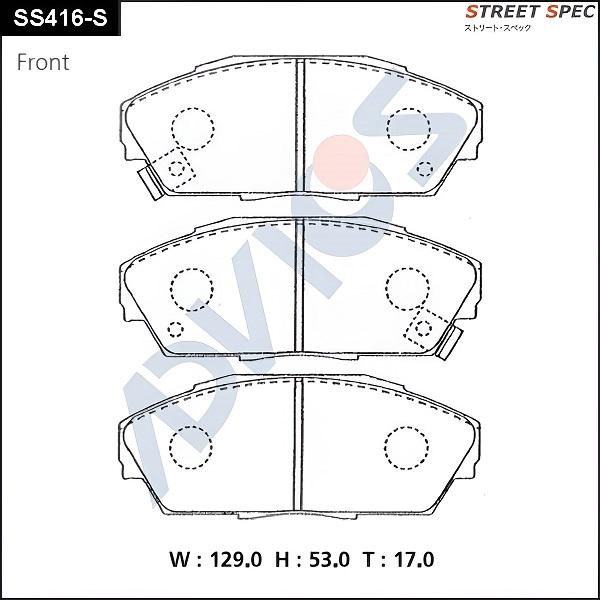 Advics SS416-S - Brake Pad Set, disc brake car-mod.net