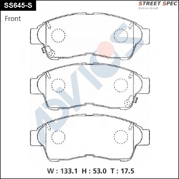 Advics SS645-S - Brake Pad Set, disc brake car-mod.net