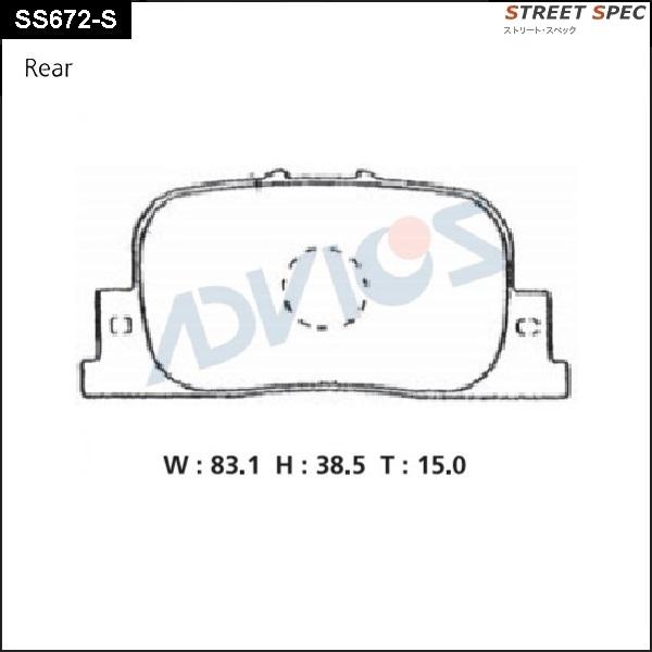 Advics SS672-S - Brake Pad Set, disc brake car-mod.net