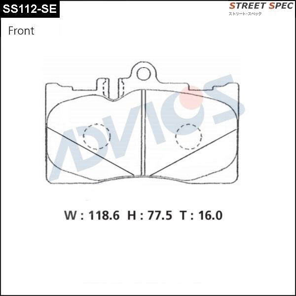 Advics SS112-SE - Brake Pad Set, disc brake car-mod.net