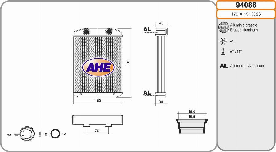 AHE 94088 - Heat Exchanger, interior heating car-mod.net