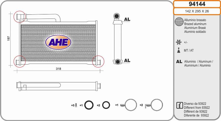 AHE 94144 - Heat Exchanger, interior heating car-mod.net