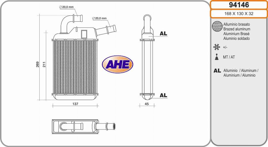 AHE 94146 - Heat Exchanger, interior heating car-mod.net