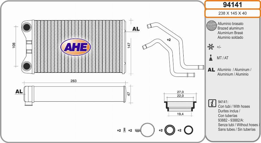 AHE 94141 - Heat Exchanger, interior heating car-mod.net