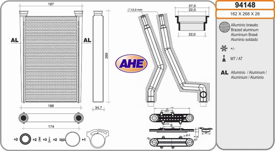 AHE 94148 - Heat Exchanger, interior heating car-mod.net