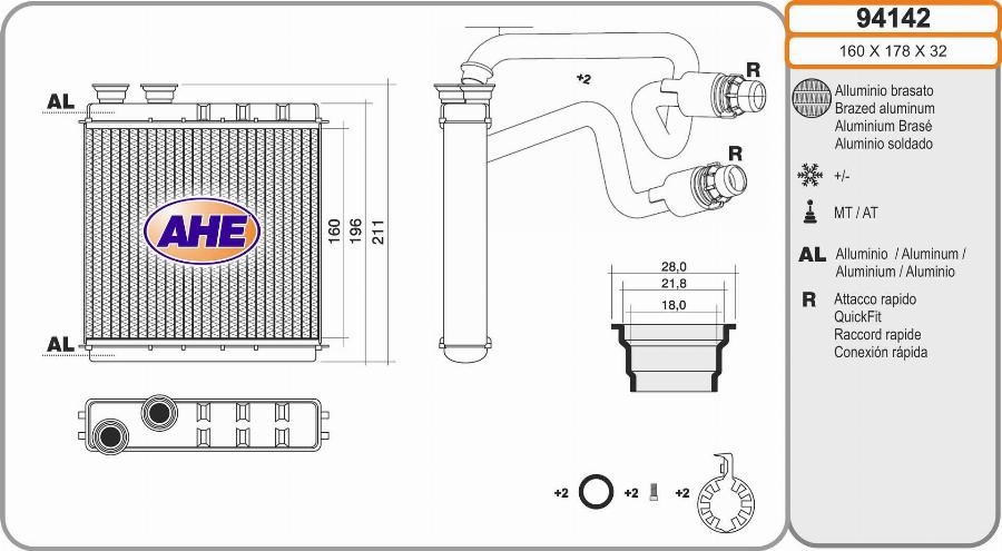 AHE 94142 - Heat Exchanger, interior heating car-mod.net