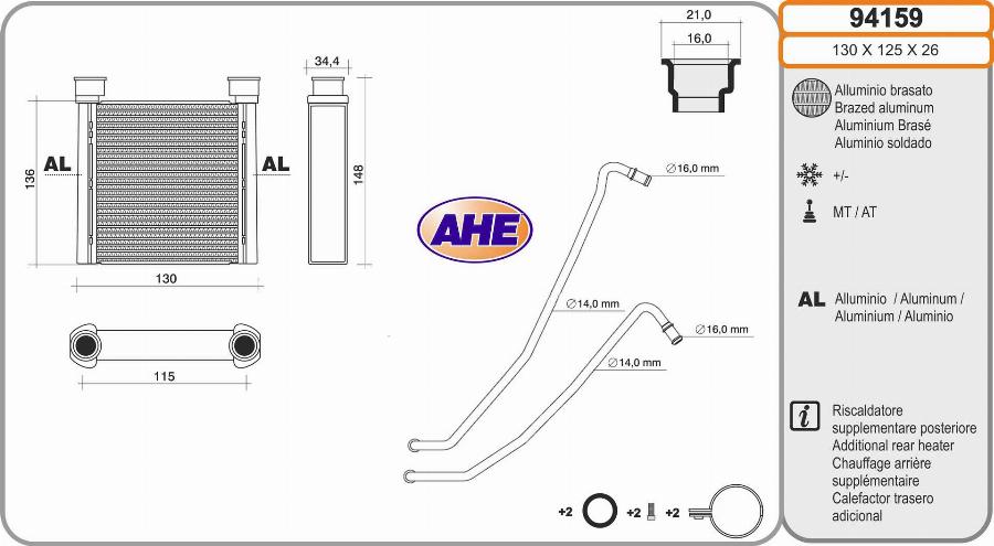 AHE 94159 - Heat Exchanger, interior heating car-mod.net