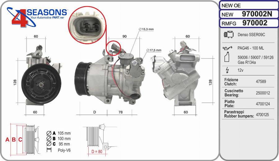 AHE 970002N - Compressor, air conditioning car-mod.net