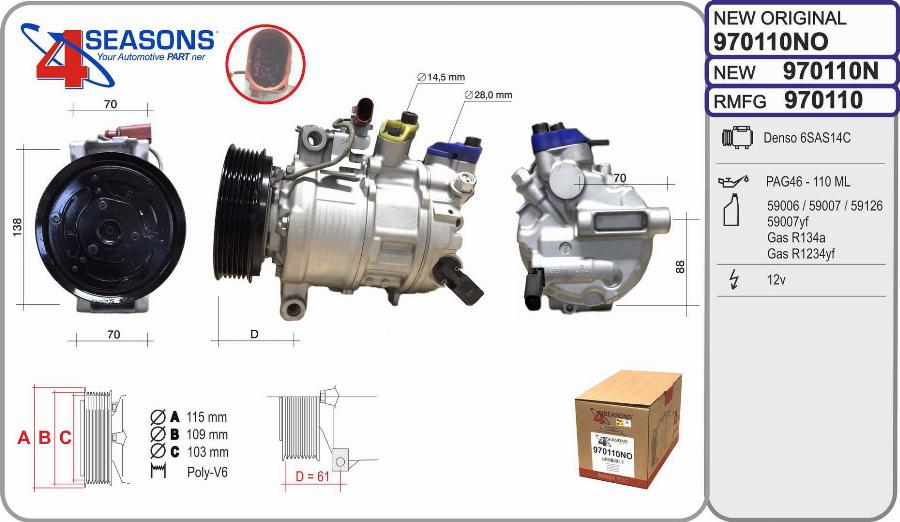 AHE 970110NO - Compressor, air conditioning car-mod.net