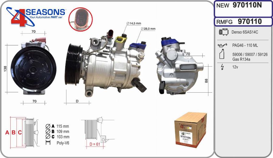 AHE 970110N - Compressor, air conditioning car-mod.net