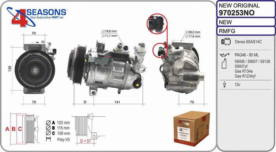 AHE 970253NO - Compressor, air conditioning car-mod.net
