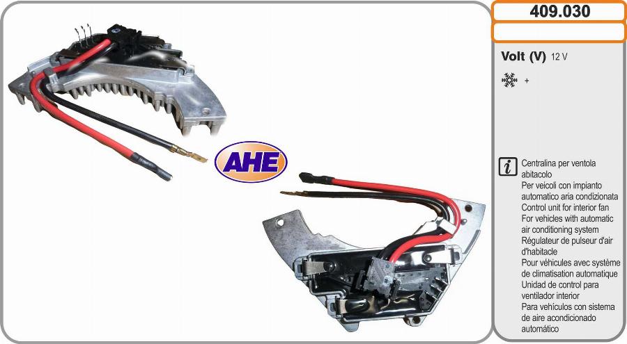 AHE 409.030 - Control Unit, electric fan (engine cooling) car-mod.net