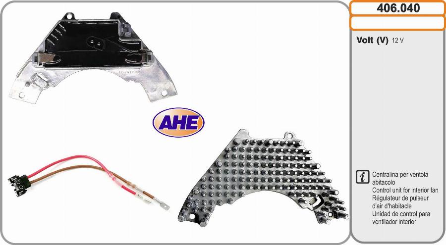 AHE 406.040 - Control Unit, electric fan (engine cooling) car-mod.net