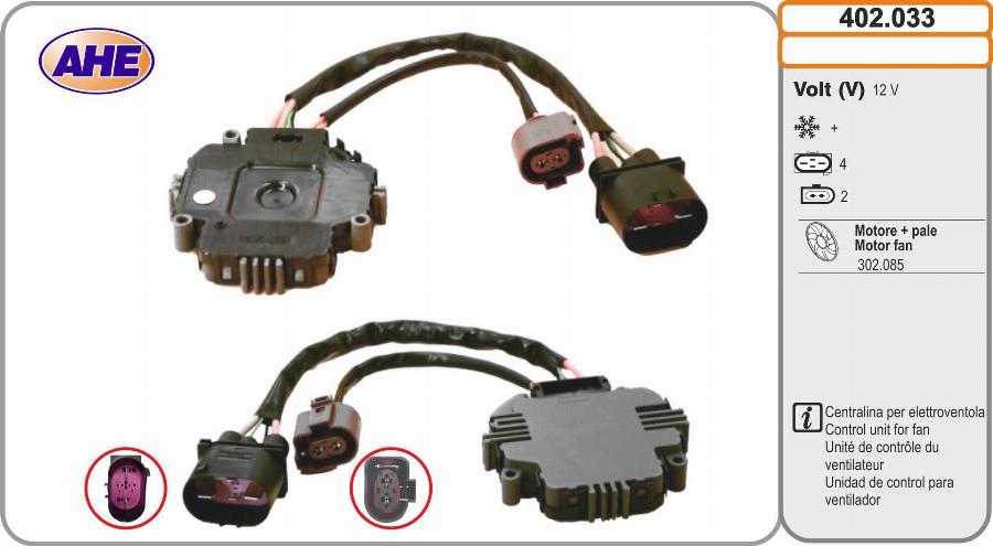 AHE 402.033 - Control Unit, electric fan (engine cooling) car-mod.net