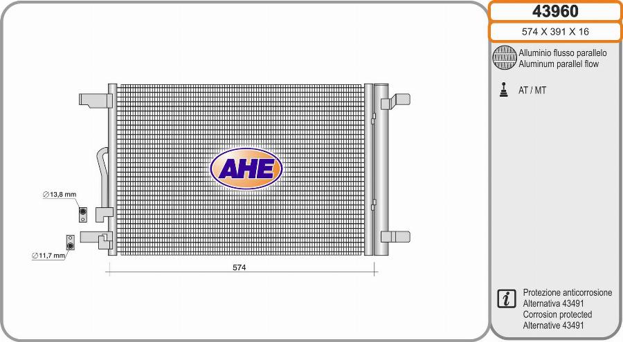AHE 43960 - Condenser, air conditioning car-mod.net