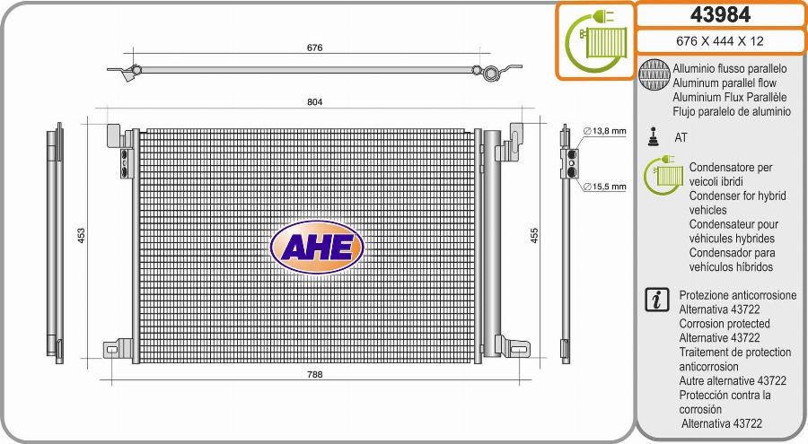 AHE 43984 - Condenser, air conditioning car-mod.net