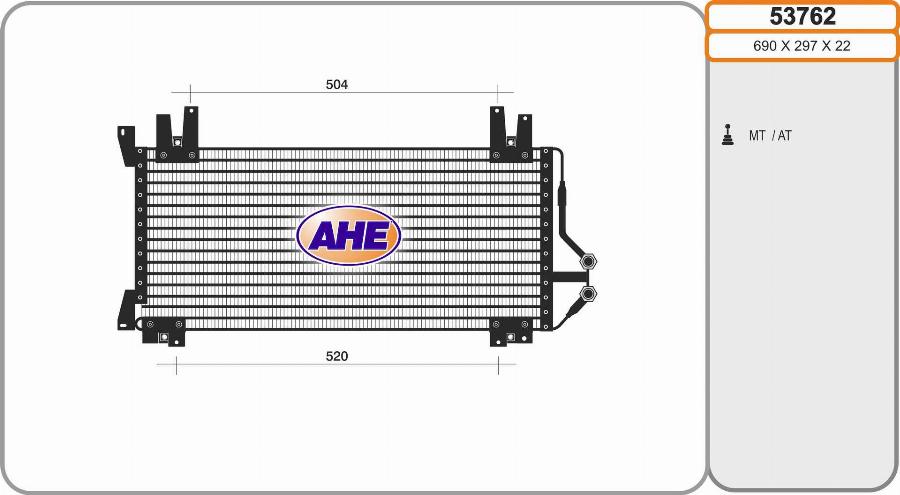 AHE 53762 - Condenser, air conditioning car-mod.net