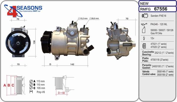 AHE 67556 - Compressor, air conditioning car-mod.net