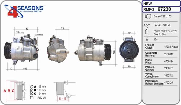 AHE 67230 - Compressor, air conditioning car-mod.net