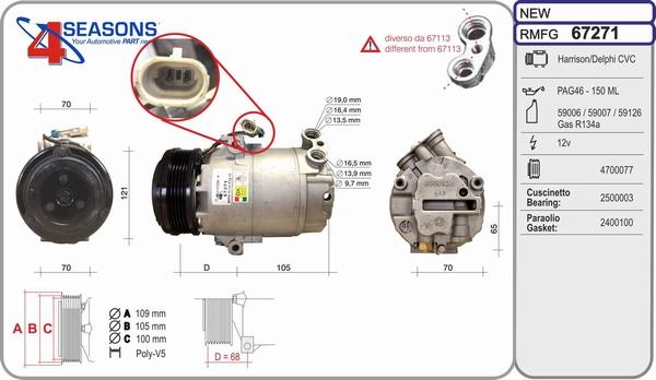 AHE 67271 - Compressor, air conditioning car-mod.net