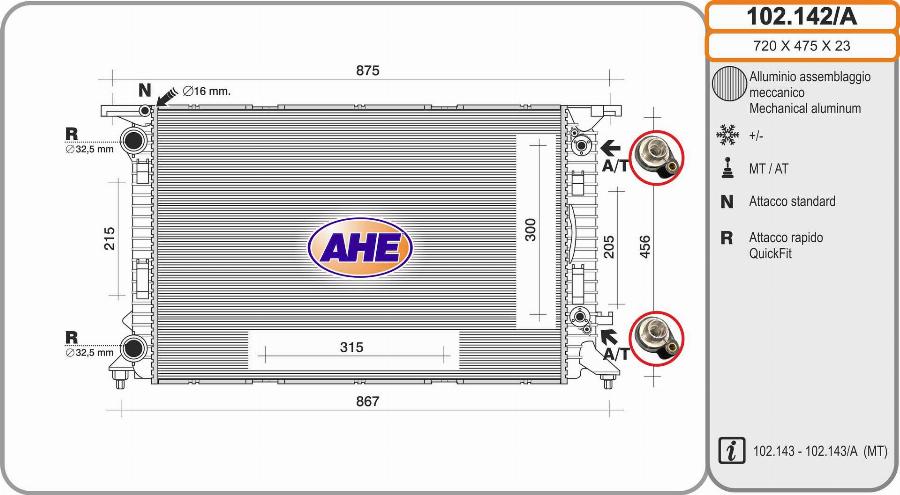 AHE 102.142/A - Radiator, engine cooling car-mod.net