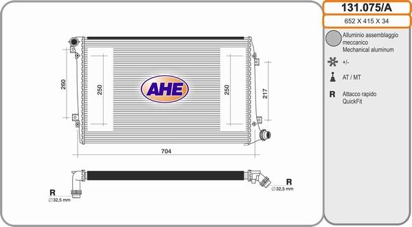 AHE 131.075/A - Radiator, engine cooling car-mod.net